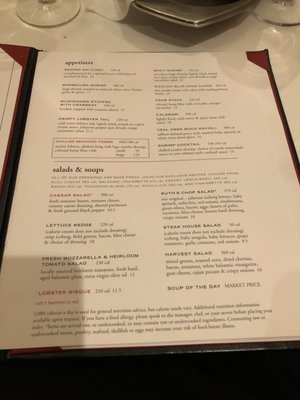 Menu photo 6 Ruth's Chris Steak House Austin, TX