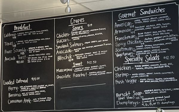 Menu photo 3 Elite Bakery Cafe Carmichael, CA