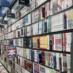 Bookoff San Diego