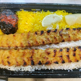 Ziba Persian Restaurant - Chicken Koobideh (ground chicken) - Persian/Iranian Near Me - Sanjose, California Ziba Persian Restaurant - Chicken Koobideh (ground chicken) - Persian/Iranian Near Me - Sanjose, California