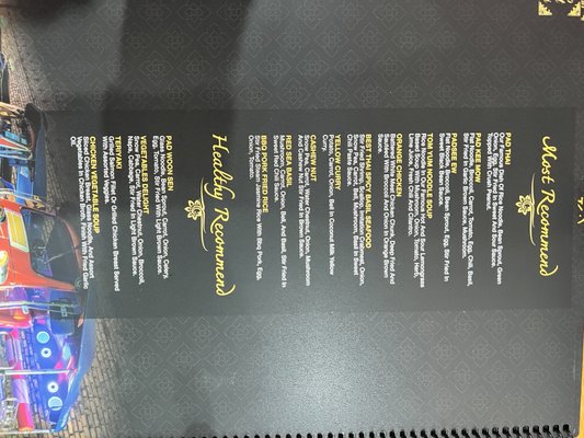 Menu photo 8 YoYo Best Thai McKinney, TX Menu photo 8 YoYo Best Thai McKinney, TX