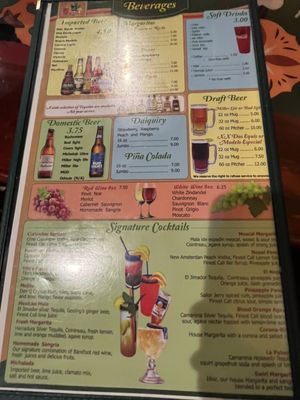 Menu photo 1 El Nopal Louisville, KY Menu photo 1 El Nopal Louisville, KY