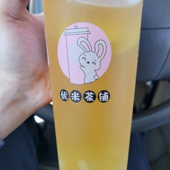 Ume Tea - Bubble Tea Near Me - Milpitas, California Ume Tea - Bubble Tea Near Me - Milpitas, California