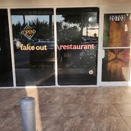 Outside Outside