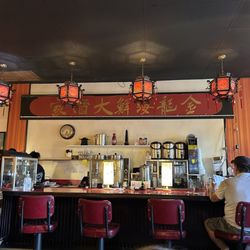 Chan's Dragon Inn