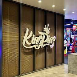 KingPins - Beaverton - Sign by arcade area.