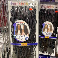 J Beauty Supply