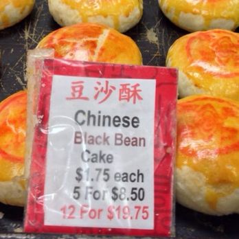 Eastern Bakery - Flaky black bean cakes - Bakeries Near Me - San Francisco, California