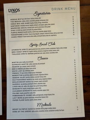 Menu photo 2 Lykos Taverna Darien, CT