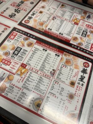 Capital Cafe by null