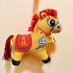 M V Housewares & Restaurant Supplies - 2026 Year Of The Horse decorations.