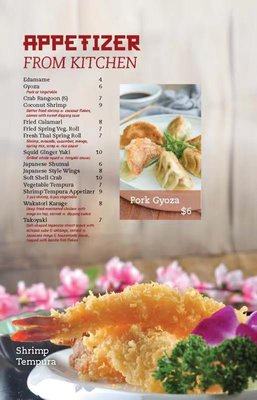 Menu photo 8 Oyama Sushi Plymouth, MN Menu photo 8 Oyama Sushi Plymouth, MN