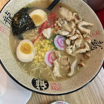 Ninja Sushi Ramen - Ramen - Ramen Near Me - Waukee, Iowa Ninja Sushi Ramen - Ramen - Ramen Near Me - Waukee, Iowa