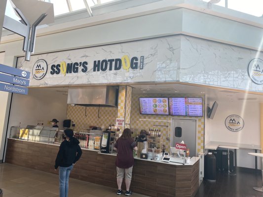 SSONG'S HOTDOG - COLUMBIA by null