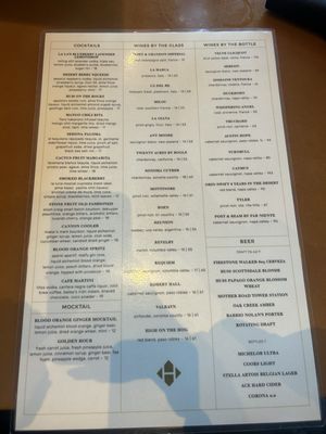 Menu photo 6 The Hudson Sedona, AZ Menu photo 6 The Hudson Sedona, AZ