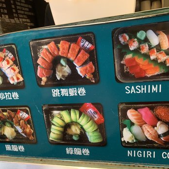 Sunny Sushi - Japanese Near Me - Flushing, New York Sunny Sushi - Japanese Near Me - Flushing, New York