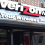 Your Wireless