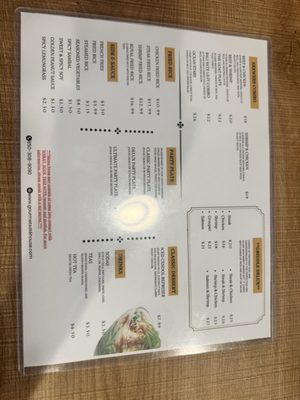 Menu photo 7 Gourmet Sate House Pensacola, FL Menu photo 7 Gourmet Sate House Pensacola, FL