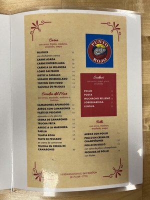 Menu photo 3 Punto Rojo East Boston, MA Menu photo 3 Punto Rojo East Boston, MA