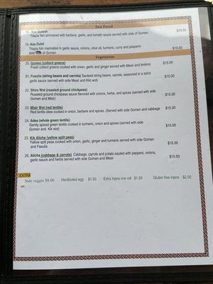 Kezira Restaurant by null