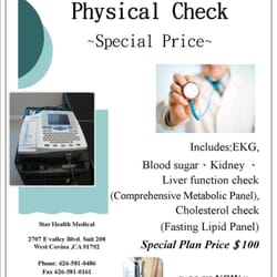 Star Health Medical - Physical check flyer (in English)