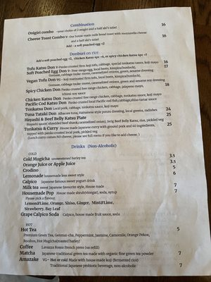 Menu photo 1 Dosanko Vancouver, BC