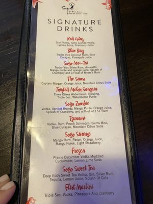 Menu photo 8 Sogo Japanese Steakhouse Webster, NY Menu photo 8 Sogo Japanese Steakhouse Webster, NY