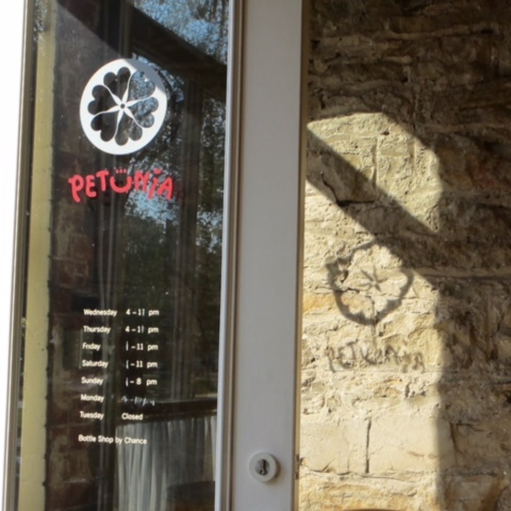 Bar Petunia - Bars Near Me - Gananoque, Ontario Bar Petunia - Bars Near Me - Gananoque, Ontario