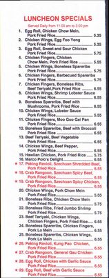Menu photo 3 Golden Dragon Island Worcester, MA Menu photo 3 Golden Dragon Island Worcester, MA