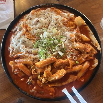 Pelicana Chicken - Doukbokki - Chicken Wings Near Me - San Diego, California Pelicana Chicken - Doukbokki - Chicken Wings Near Me - San Diego, California