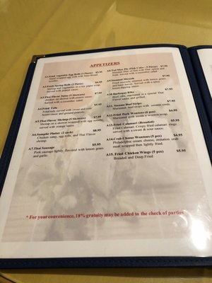 Menu photo 6 Thai Flavor Aurora, CO