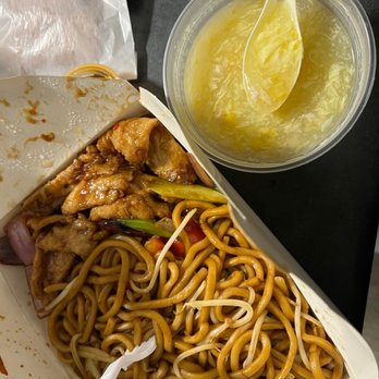 Mandarin Delight - Chinese Near Me - Dublin, California Mandarin Delight - Chinese Near Me - Dublin, California