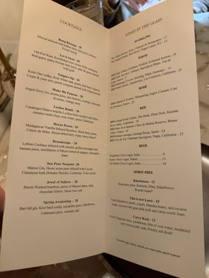 Menu photo 1 Rania Washington, DC, DC