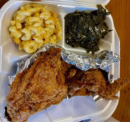Shut Em Down Authentic Southern Restaurant by null
