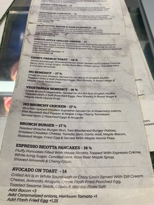 Menu photo 5 HeadQuarters Ottawa, ON