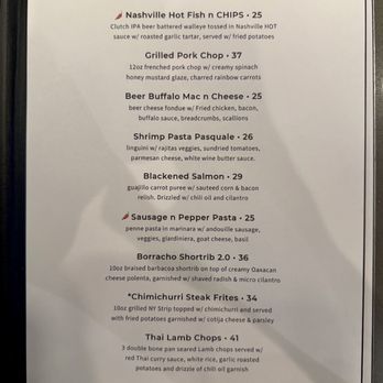 The Hoppy Gnome - Menu - Entrees - New American Near Me - Fort Wayne, Indiana The Hoppy Gnome - Menu - Entrees - New American Near Me - Fort Wayne, Indiana