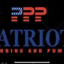 Photo of Patriot Plumbing And Pumps