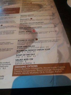 Menu photo 5 The Barrel House Sioux Falls, SD Menu photo 5 The Barrel House Sioux Falls, SD