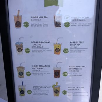 Chicha San Chen - Menu - Tea Rooms Near Me - Boston, Massachusetts Chicha San Chen - Menu - Tea Rooms Near Me - Boston, Massachusetts