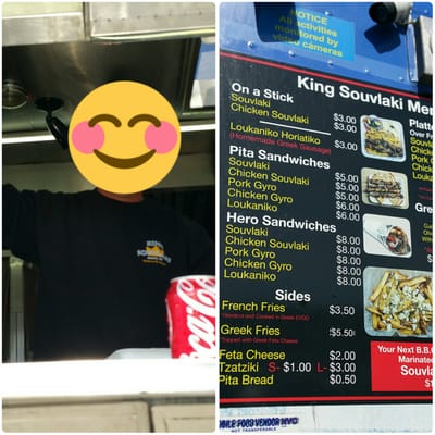 Menu photo 8 King Souvlaki Bayside, NY Menu photo 8 King Souvlaki Bayside, NY