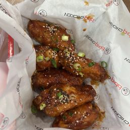 Spicy Galbi Wings
