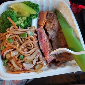 Chan's Steakery - Ordered rare, NY strip #05084... got a medium, unseasoned, cold, flavorless NY Strip. - Chinese Near Me - Milwaukie, Oregon Chan's Steakery - Ordered rare, NY strip #05084... got a medium, unseasoned, cold, flavorless NY Strip. - Chinese Near Me - Milwaukie, Oregon