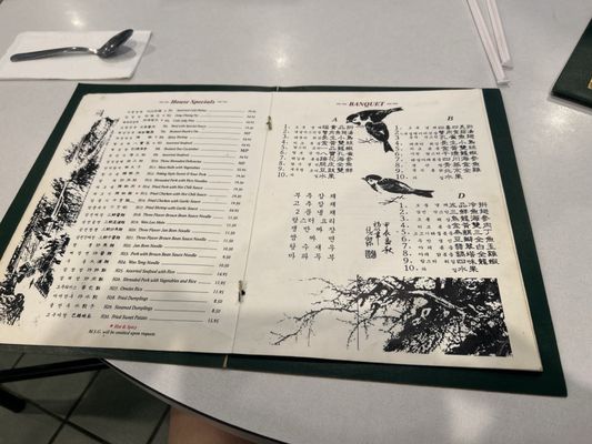 Menu photo 1 Royal Wok Chinese Restaurant Dallas, TX Menu photo 1 Royal Wok Chinese Restaurant Dallas, TX