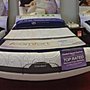 Photo of Nalley's Mattress & Sofa Center