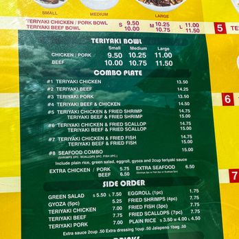 Mos No 2 - Close-up of menu (March 2025) - Japanese Near Me - Anaheim, California Mos No 2 - Close-up of menu (March 2025) - Japanese Near Me - Anaheim, California