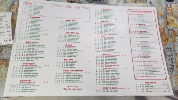 Menu photo 1 New Kam Sheng Bronx, NY
