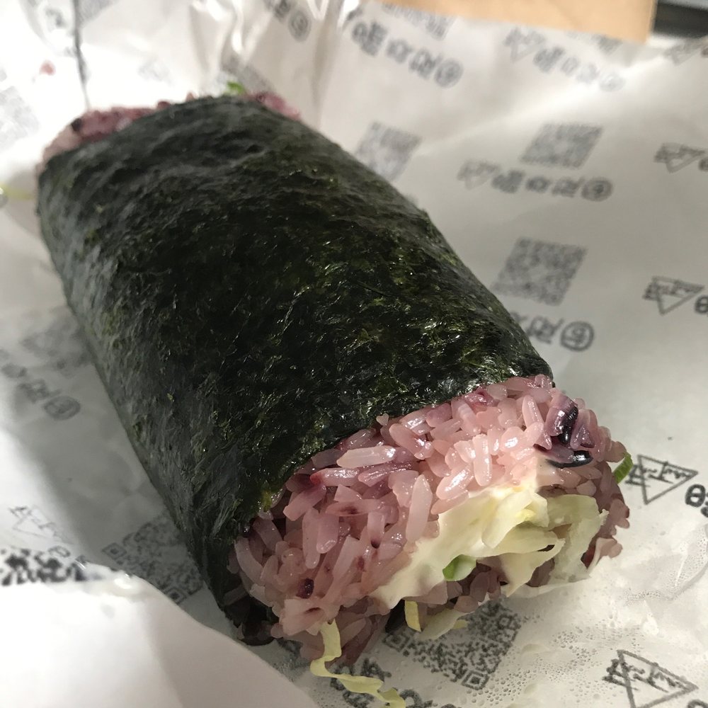 Size of this Duck Rice Roll is huge! Size of this Duck Rice Roll is huge!