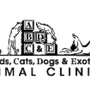 Photo of All Birds Cats Dogs & Exotics Animal Clinic