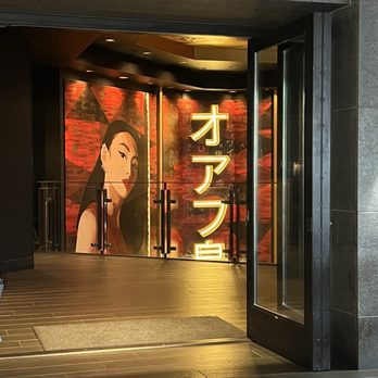 P.F. Chang's - Stairwell - Chinese Near Me - Honolulu, Hawaii