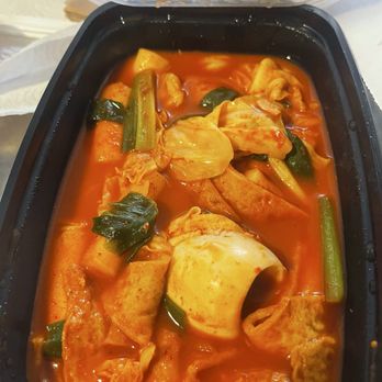 Echicken Pizza Boys - Tteokbokki - Pizza Near Me - Honolulu, Hawaii Echicken Pizza Boys - Tteokbokki - Pizza Near Me - Honolulu, Hawaii
